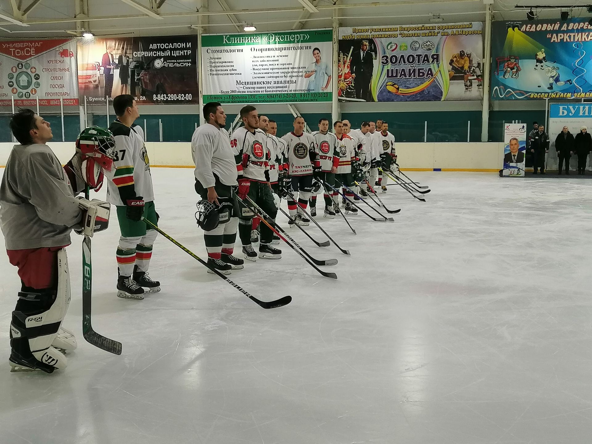 Сегодня в Буинске матчем  по хоккею почтили память Линара Валиуллина его воспитанники и земляки (фоторепортаж)