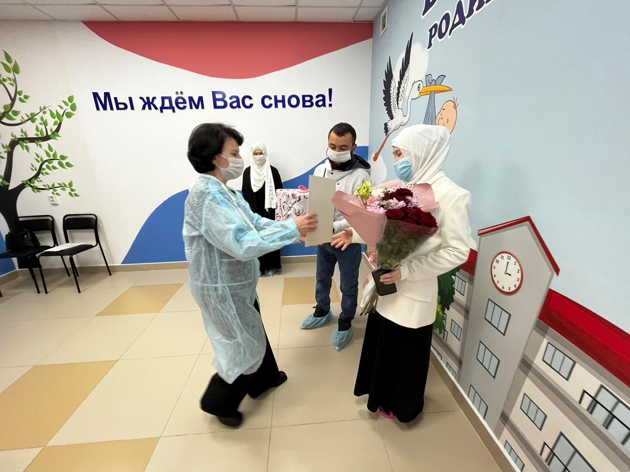 Из Буинского роддома выписали первого малыша в этом году