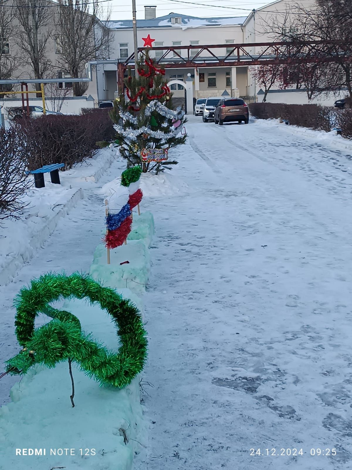 ТОСы Студенческий и Космос города Буинска  пригласили жильцов на новогоднее представление