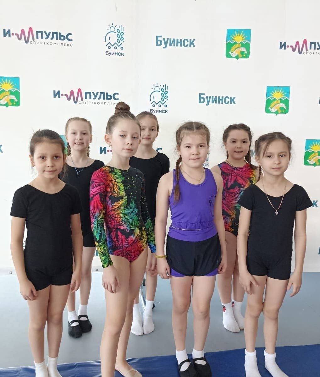 Юные гимнасты Буинска продемонстрировали свое мастерство