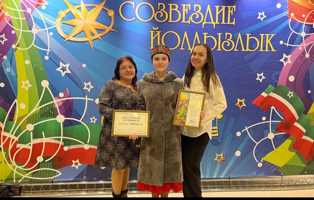 В проходившем в Буинске конкурсе «Созвездие-Йолдызлык»  шикарную шубу надели Сабине Шакировой