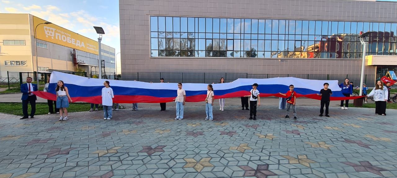 Буинск отметил День Государственного флага России