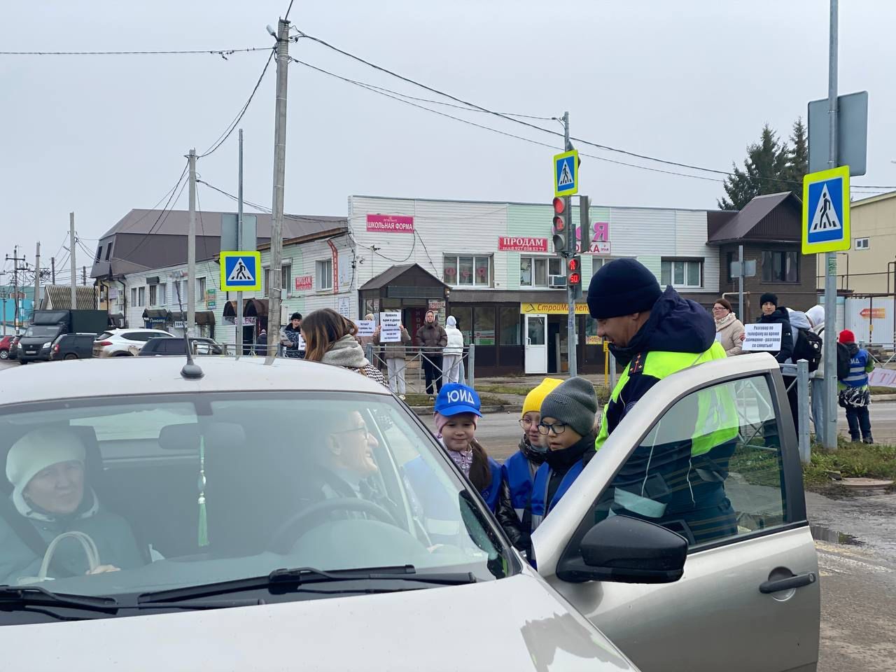 На перекрестке Люксембург-Арефьева прошла акция в память о жертвах ДТП
