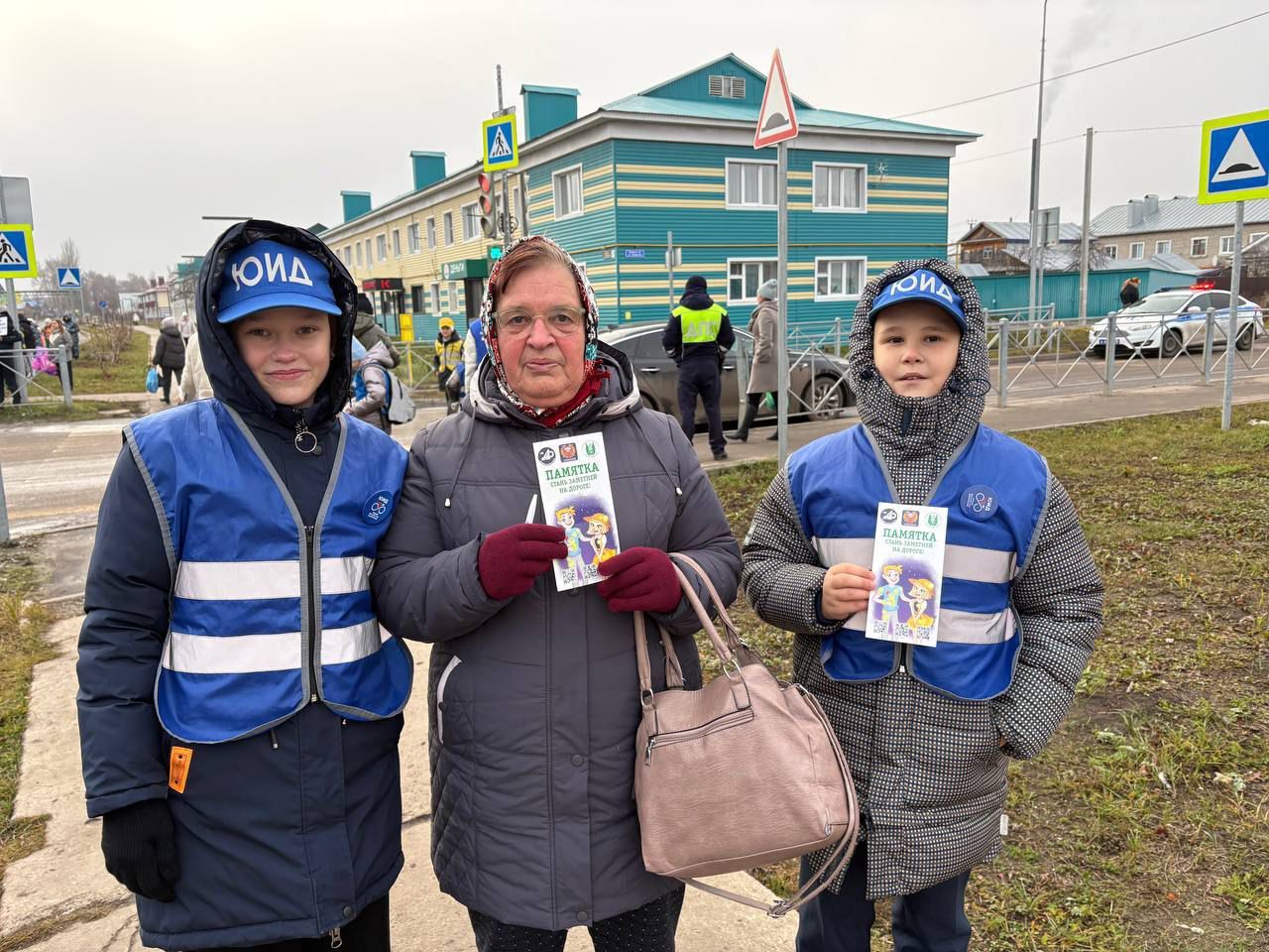 На перекрестке Люксембург-Арефьева прошла акция в память о жертвах ДТП