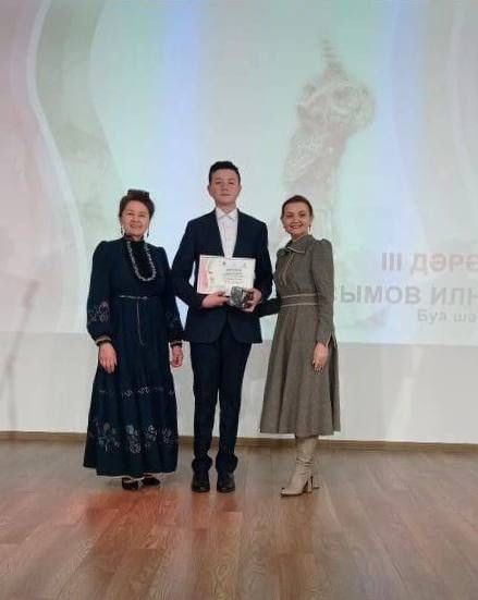 Юные буинцы стали лауреатами всероссийского конкурса «Сынчы»