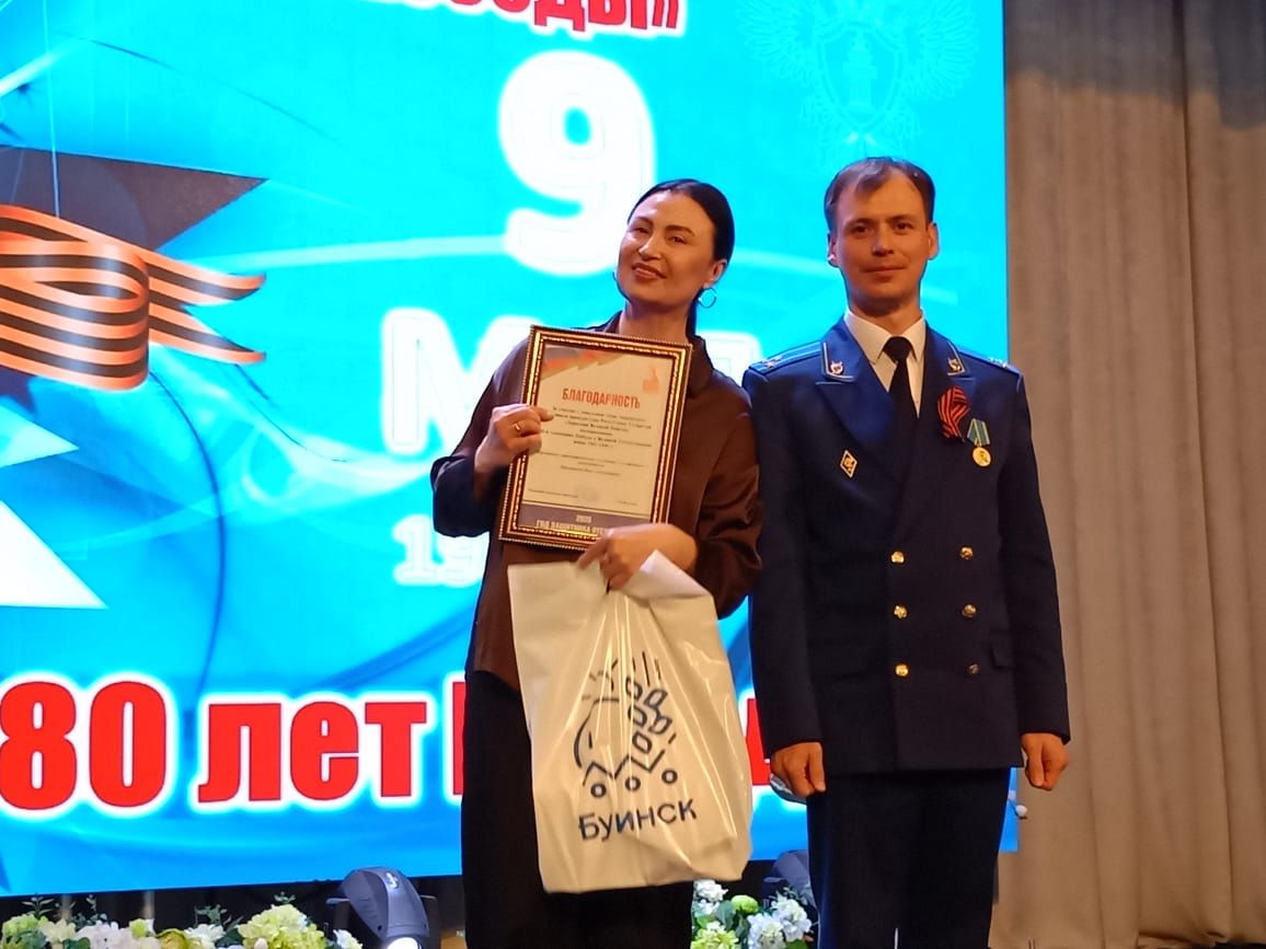 Сегодня в Буинске прокуроры пели, плясали, читали стихи (+фото, видео)