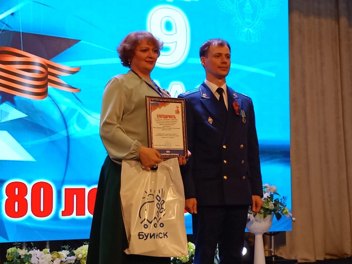 Сегодня в Буинске прокуроры пели, плясали, читали стихи (+фото, видео)