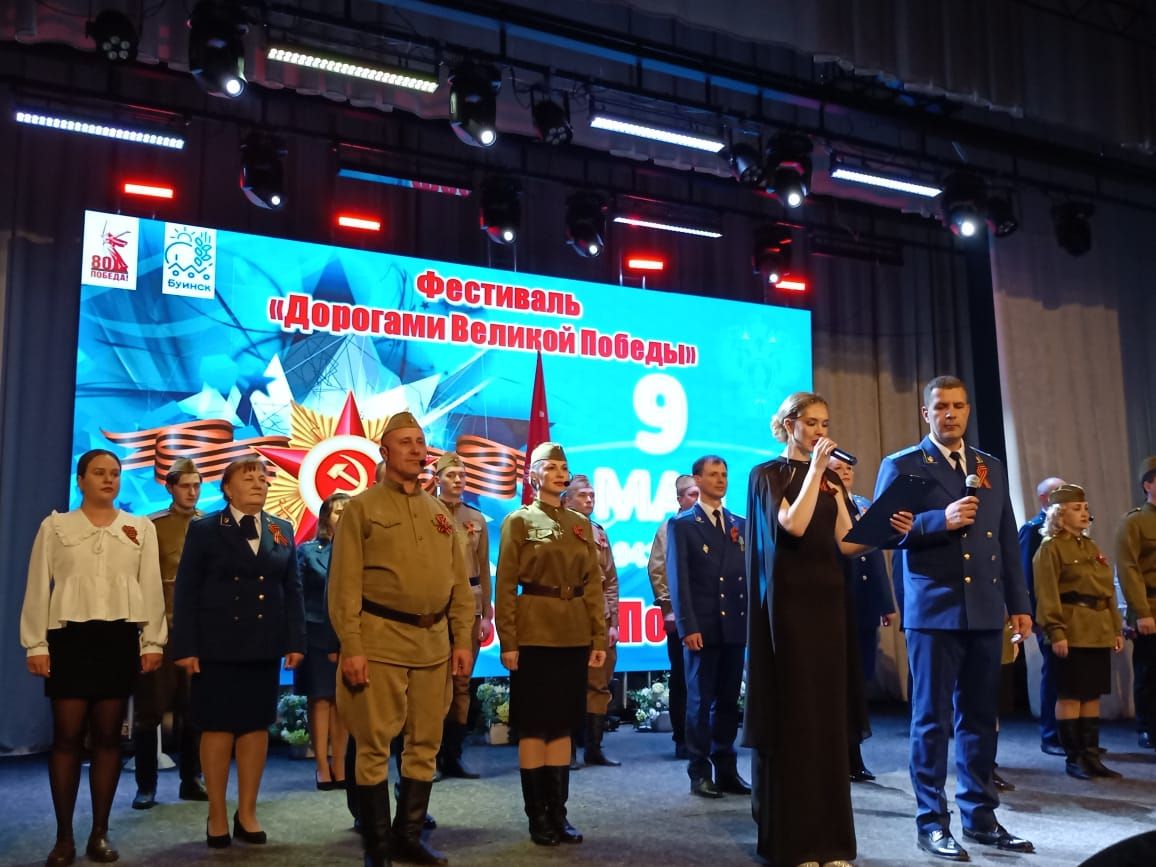 Сегодня в Буинске прокуроры пели, плясали, читали стихи (+фото, видео)