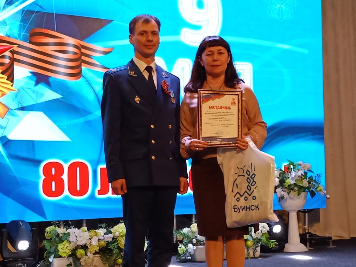 Сегодня в Буинске прокуроры пели, плясали, читали стихи (+фото, видео)