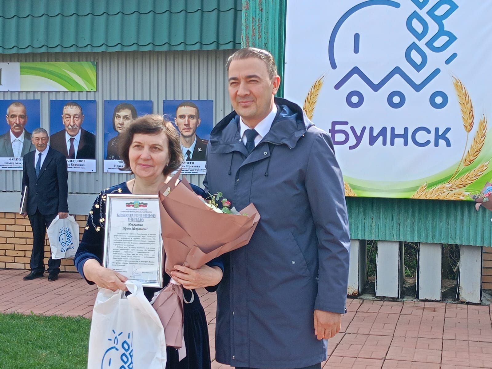 Сегодня в Буинске открыли обновленную Доску почета (+фото)