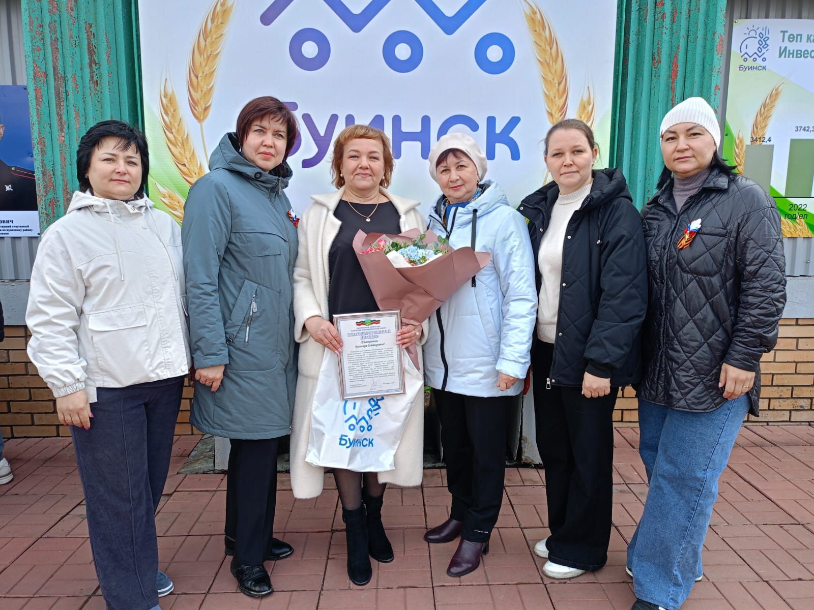 Сегодня в Буинске открыли обновленную Доску почета (+фото)