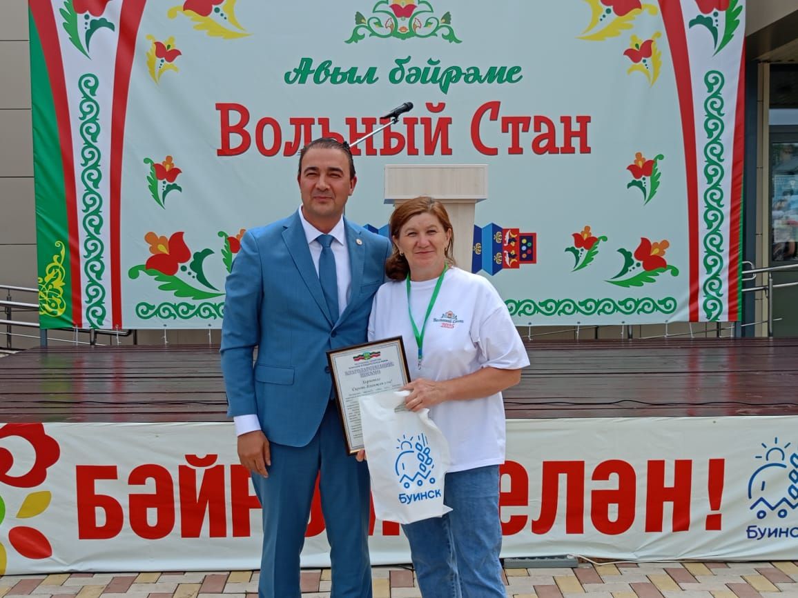 В Буинском районе отметили День села (+фото)