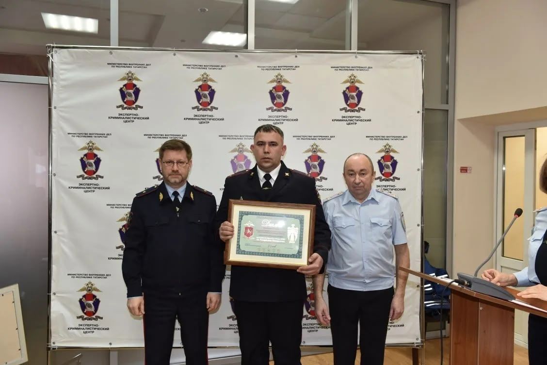 Экспертно-криминалистическая группа Буинской полиции признана лучшим