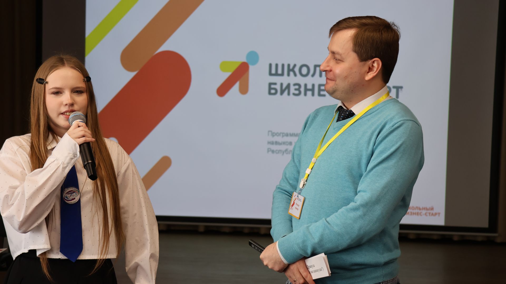 Школьники Буинска учатся превращать идеи в бизнес-проекты (фоторепортаж)