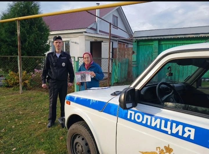 Буинские полицейские рассказали, как не стать жертвой телефонных мошенников