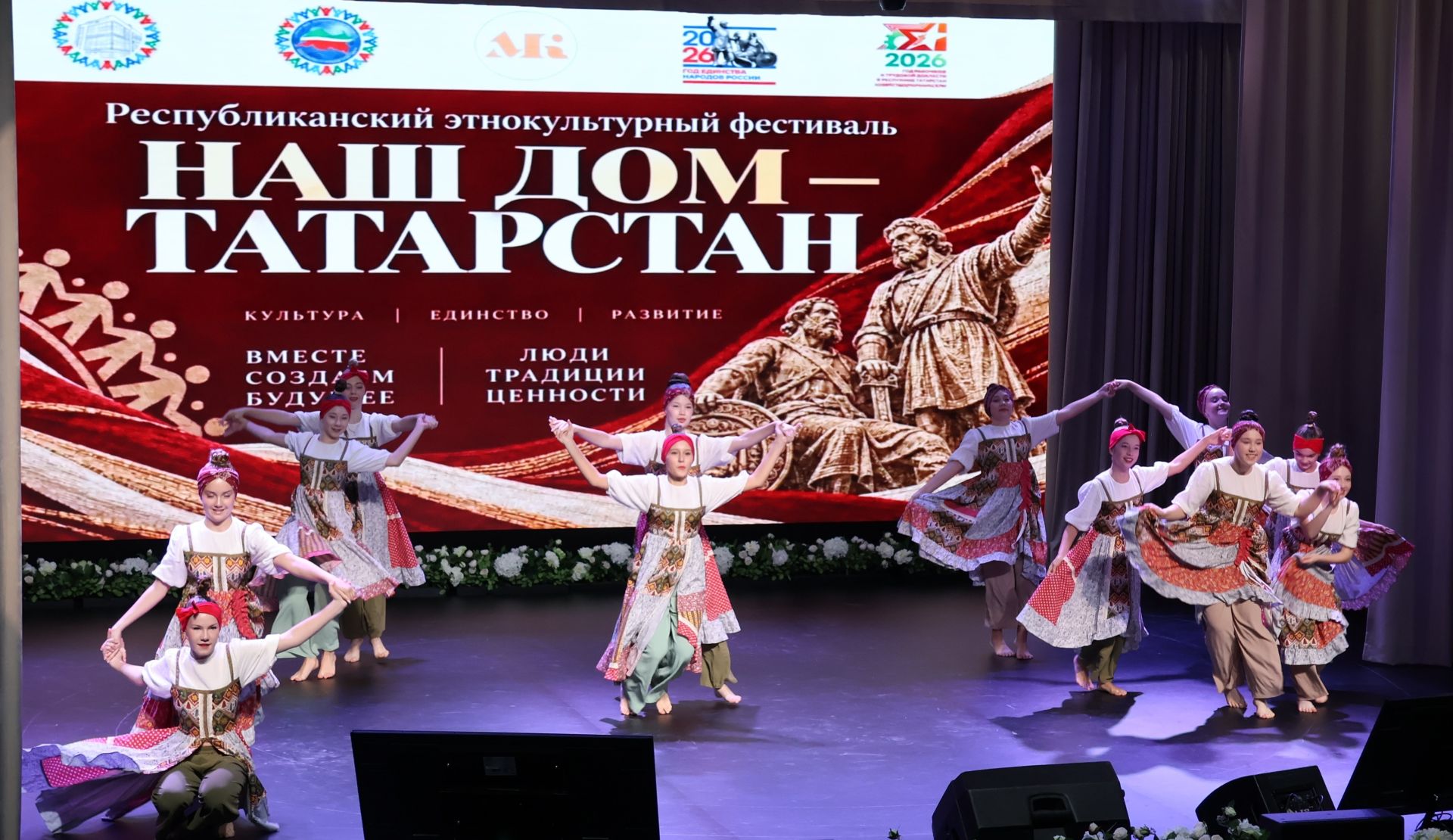 В Буинске проходит этнофестиваль «Наш дом — Татарстан» (фоторепортаж)