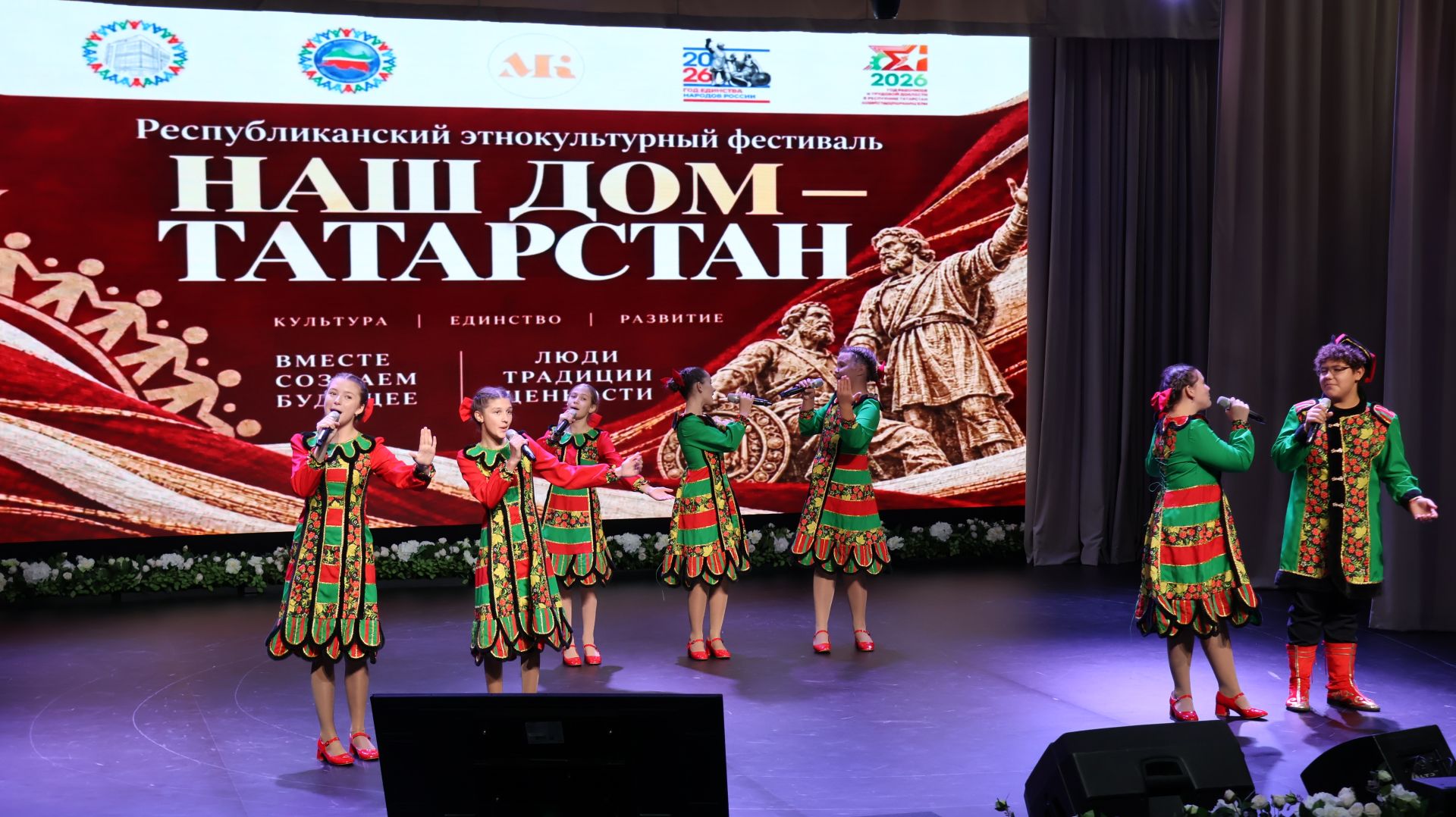 В Буинске проходит этнофестиваль «Наш дом — Татарстан» (фоторепортаж)