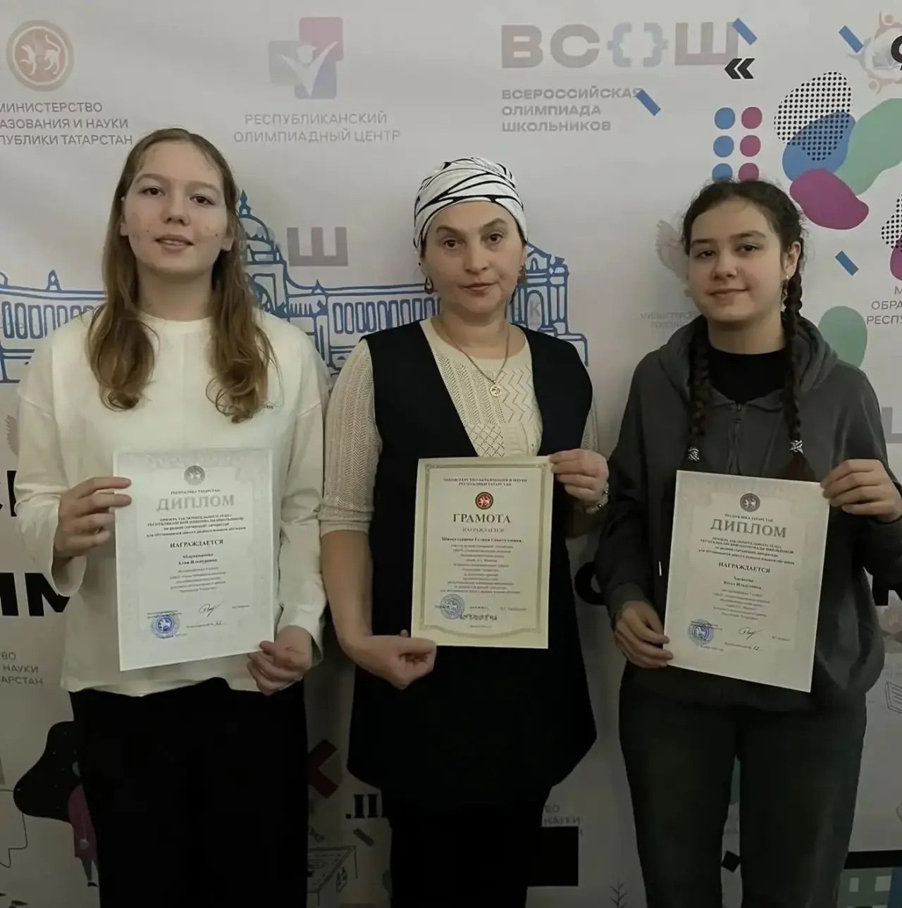 Учащиеся из Буинска продолжают успешно выступать на олимпиадах