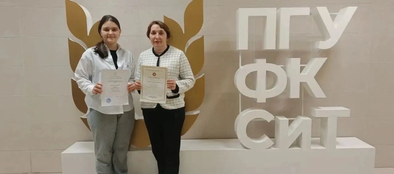Учащиеся из Буинска продолжают успешно выступать на олимпиадах
