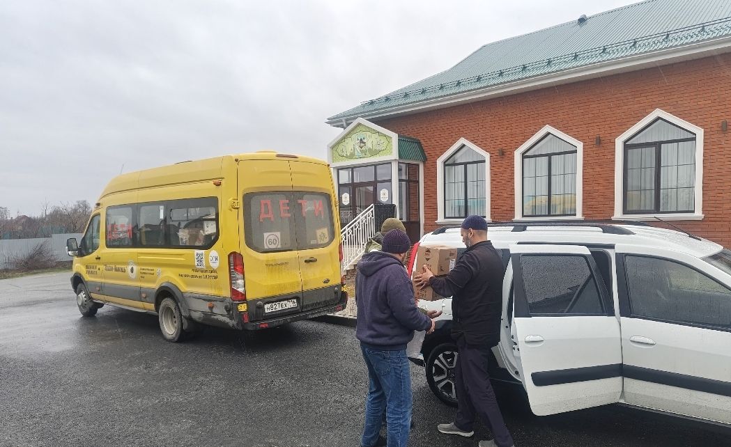 Из Буинска отправлена помощь в Дагестан