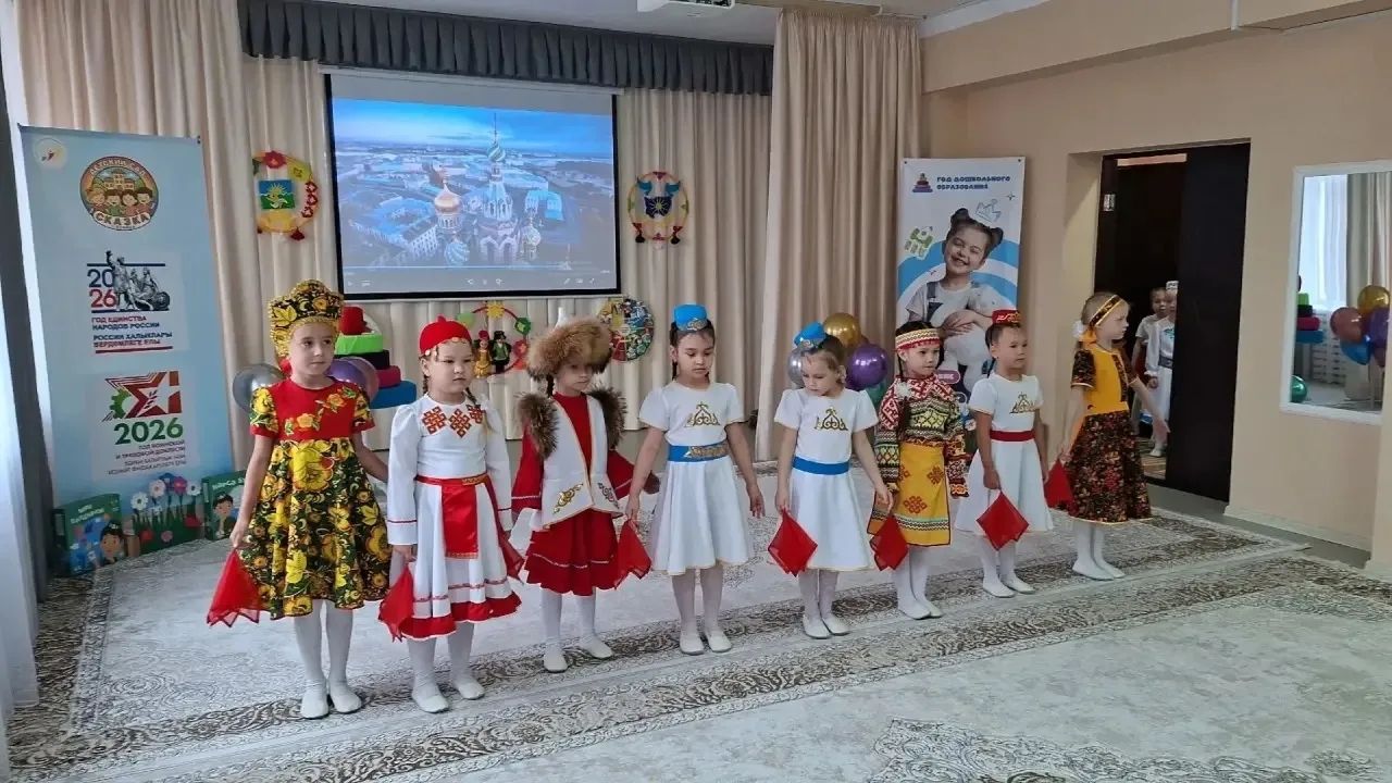 В Буинске дан старт Году дошкольного образования