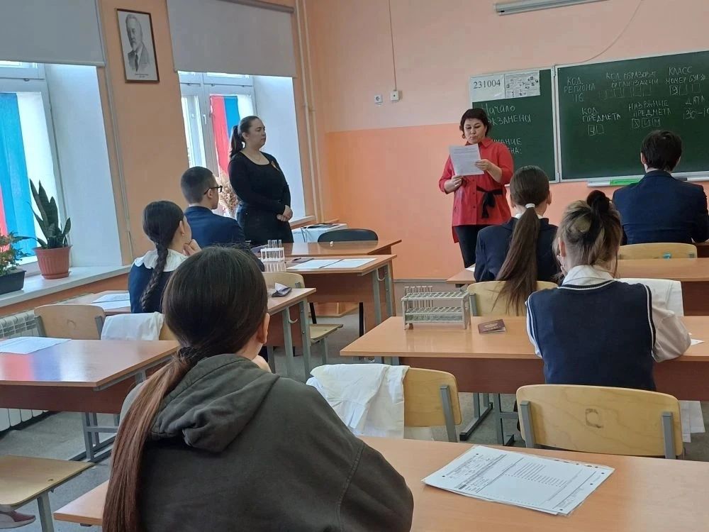 В Буинском районе прошло пробное диагностическое тестирование для выпускников 9-х классов по химии и физике