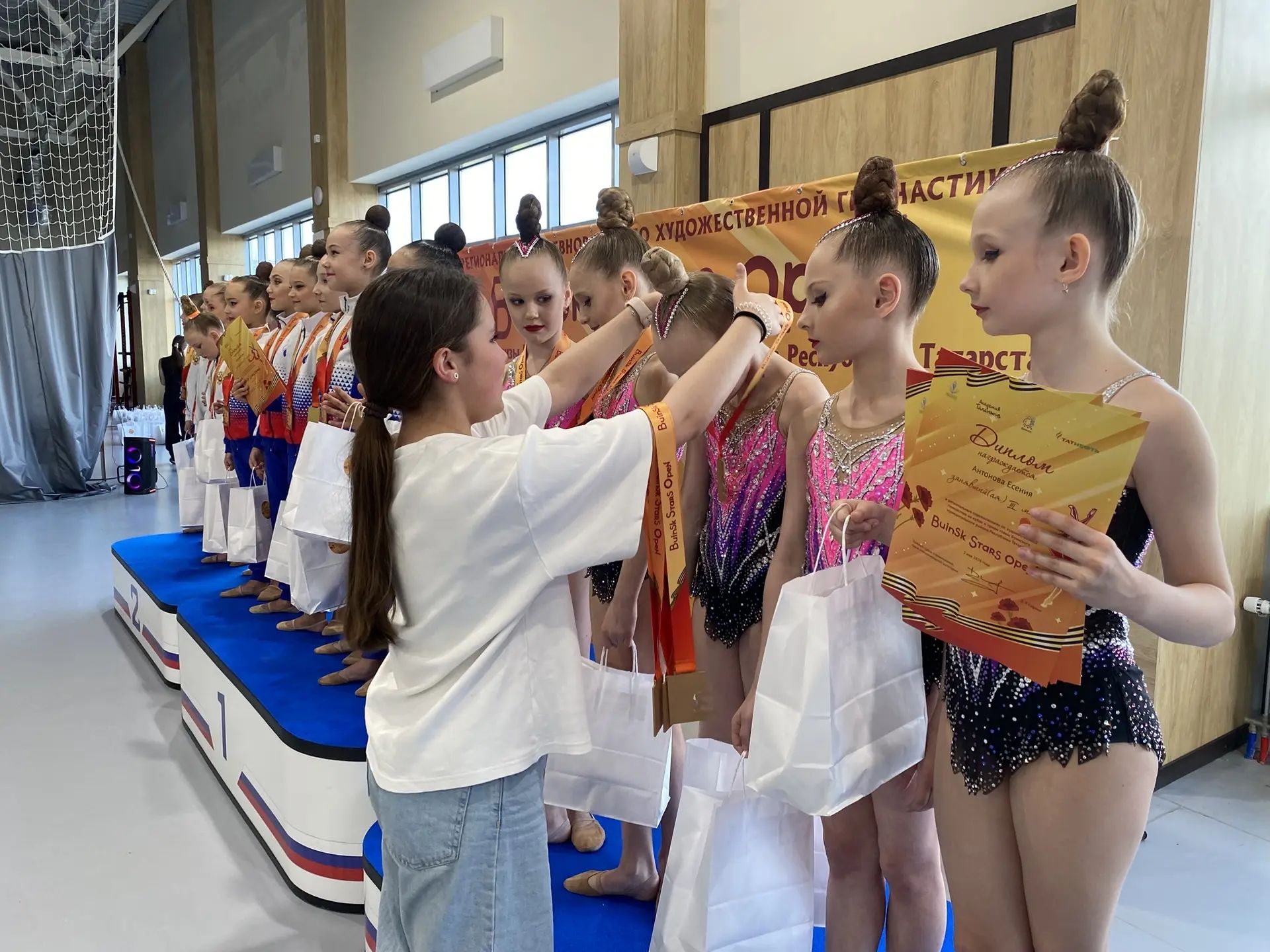 Буинский район способен привлекать такой изящный вид спорта, как художественная гимнастика