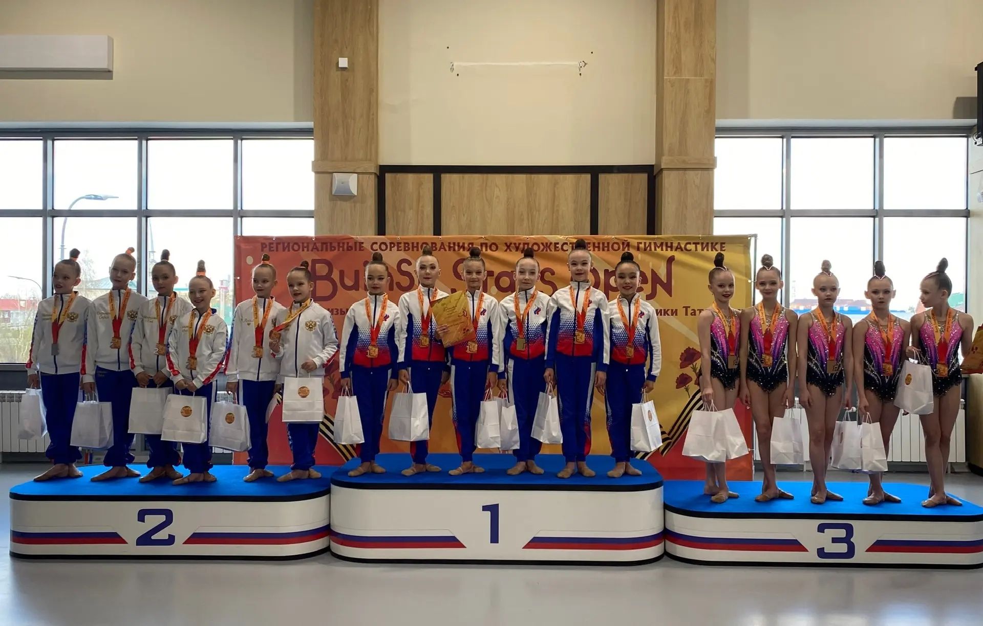 Буинский район способен привлекать такой изящный вид спорта, как художественная гимнастика