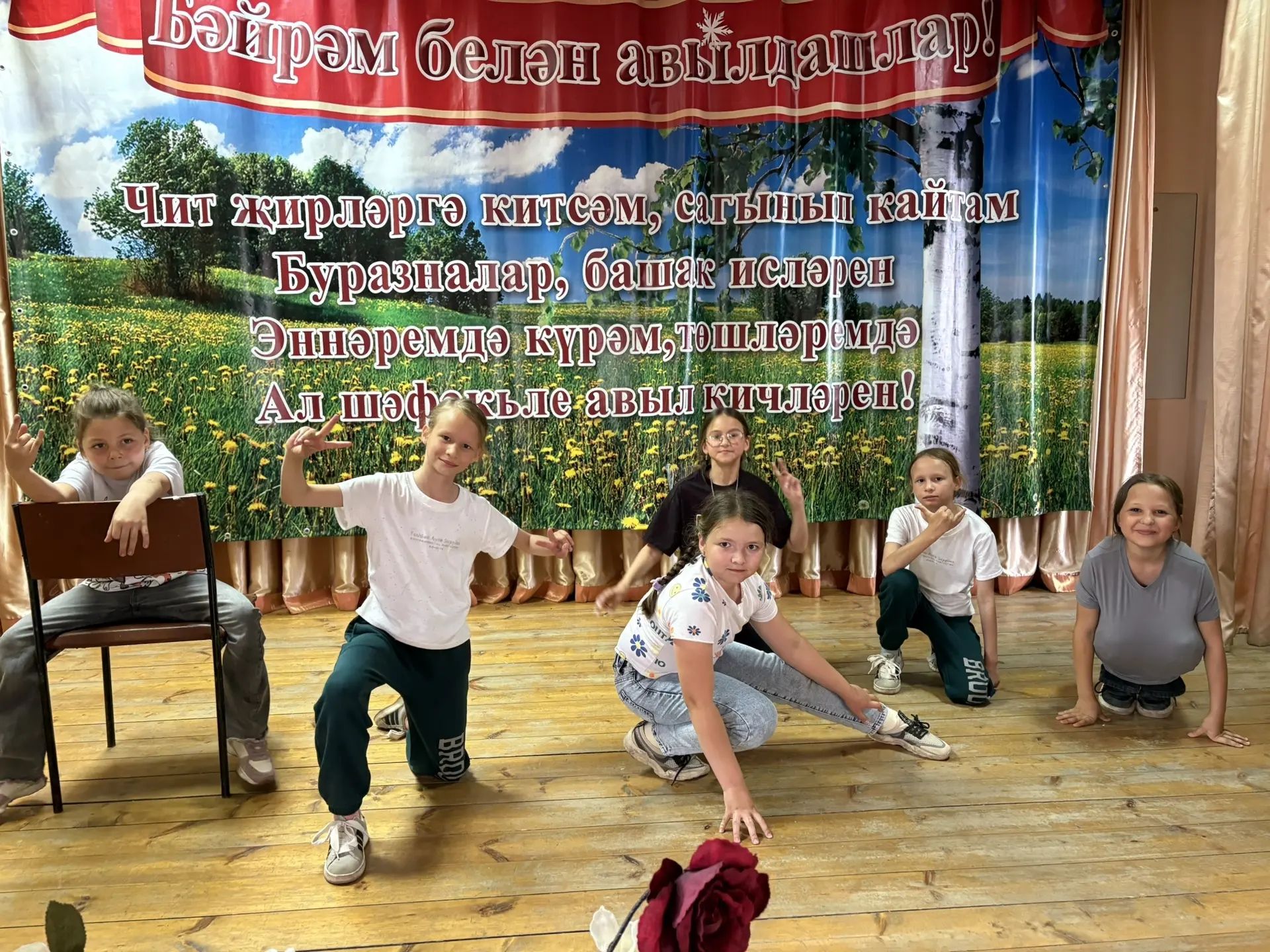 Буинск отметил Международный день защиты детей с размахом: праздники прошли в парках, на пляже и даже в лесу!