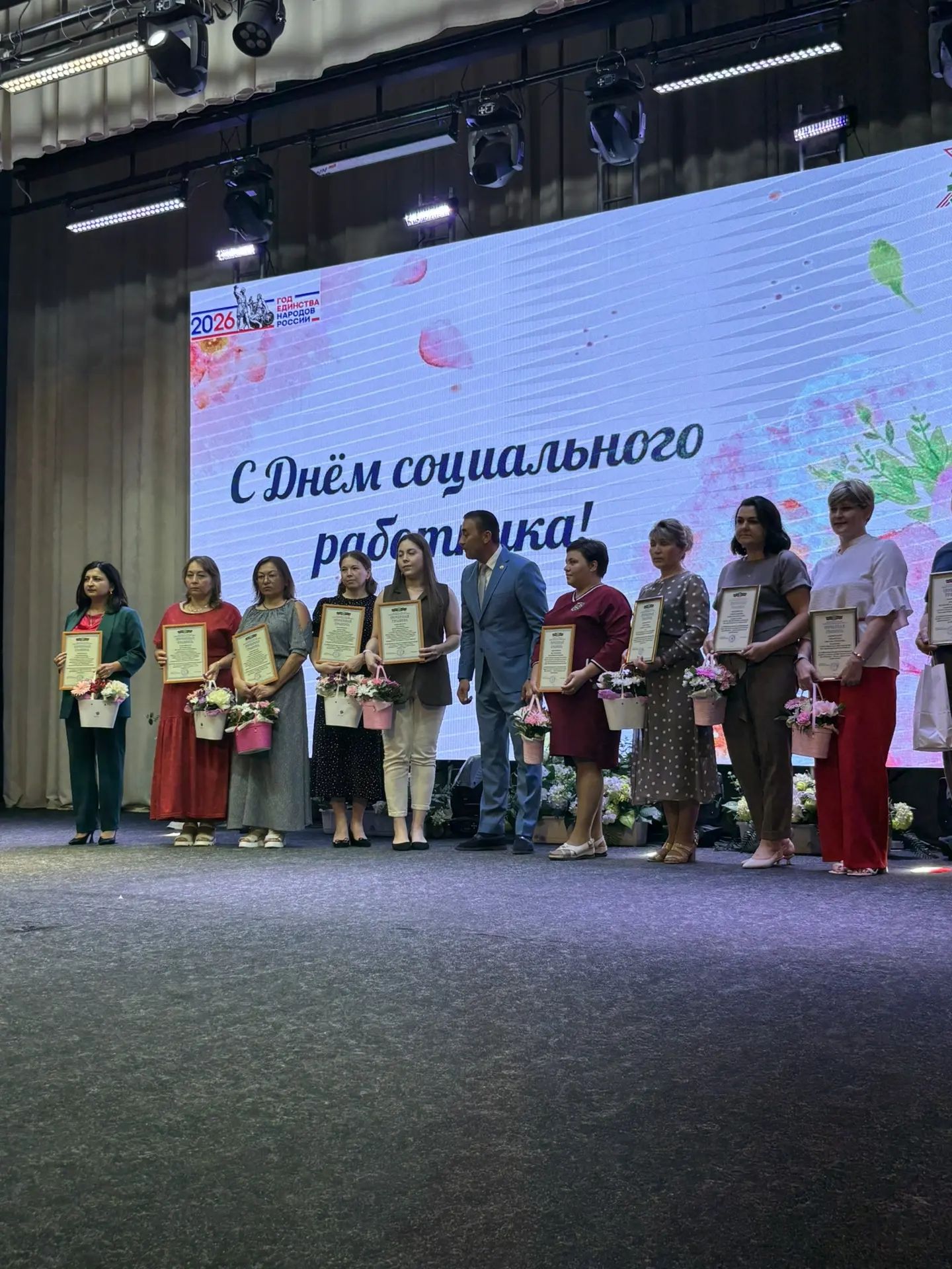 Сегодня в Буинске работники социальной сферы отметили свой профессиональный праздник