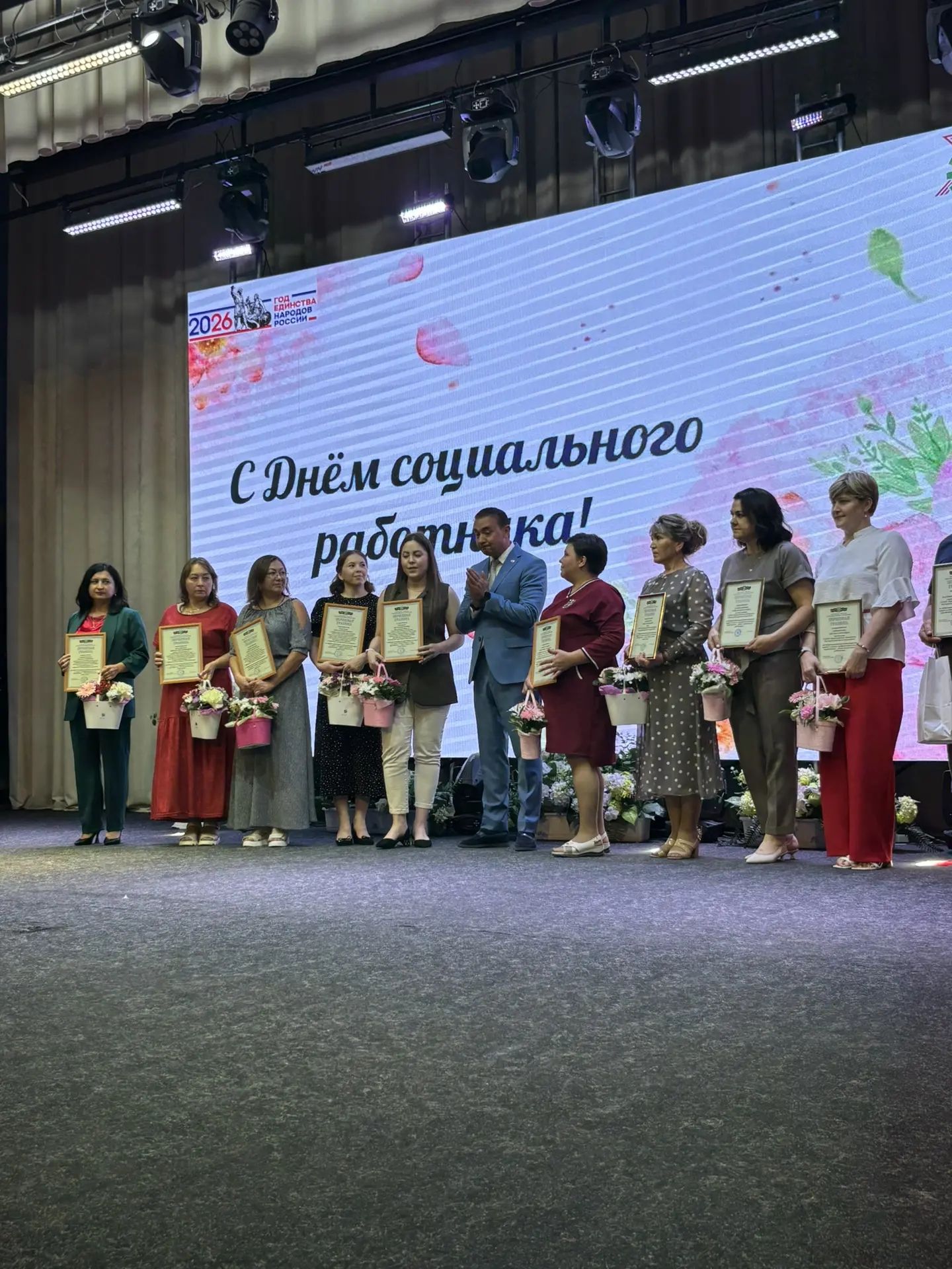 Сегодня в Буинске работники социальной сферы отметили свой профессиональный праздник