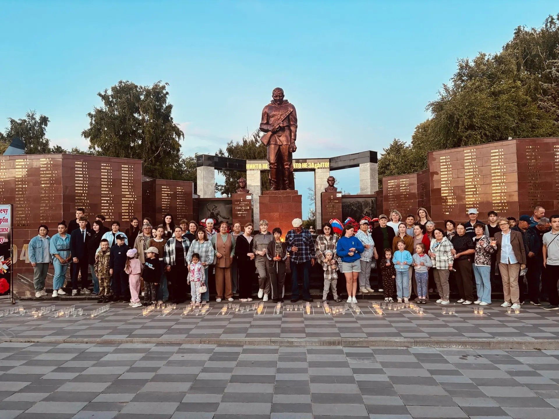 Жители Буинска  собрались на Центральной площади, чтобы почтить память жертв Великой Отечественной войны