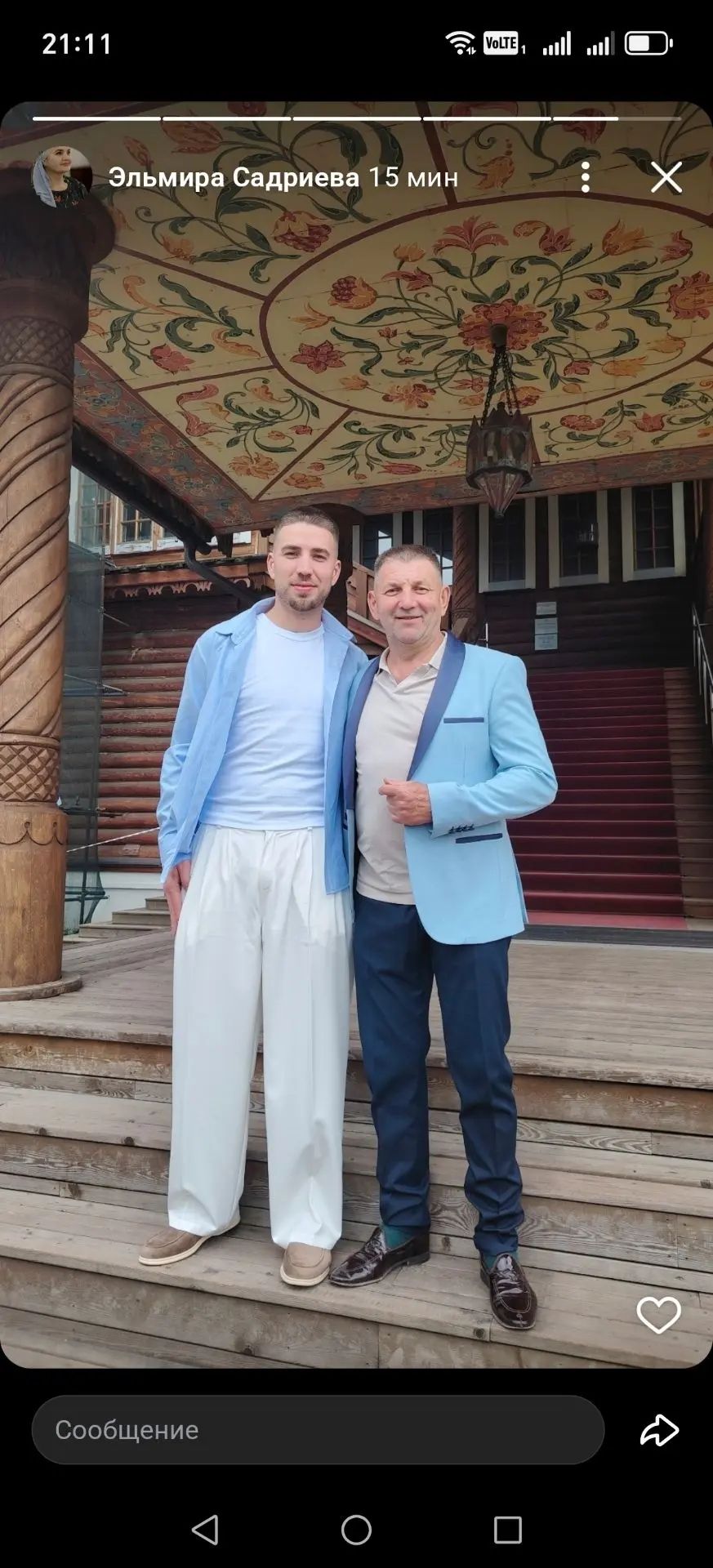 В семье народного артиста Татарстана, нашего земляка Буинского района, произошло радостное событие.