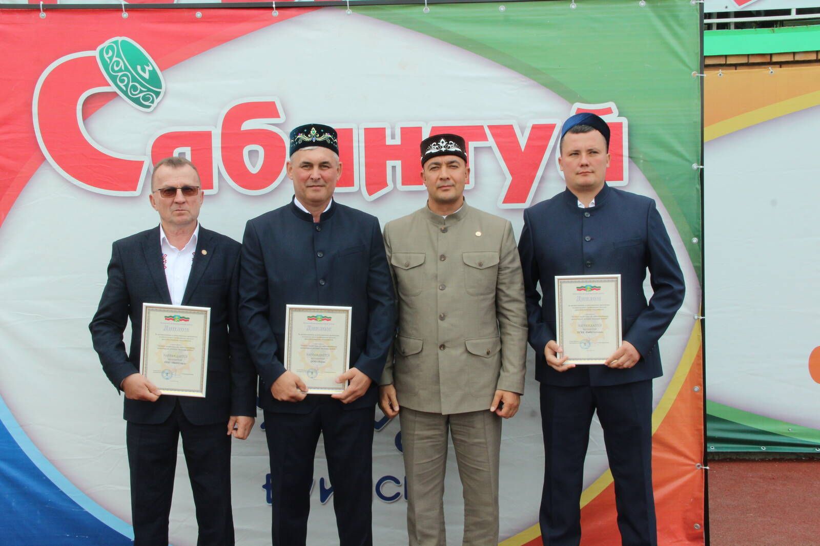 Вот они,передовики труда, награжденные на Сабантуе в Буинске (фоторепораж)