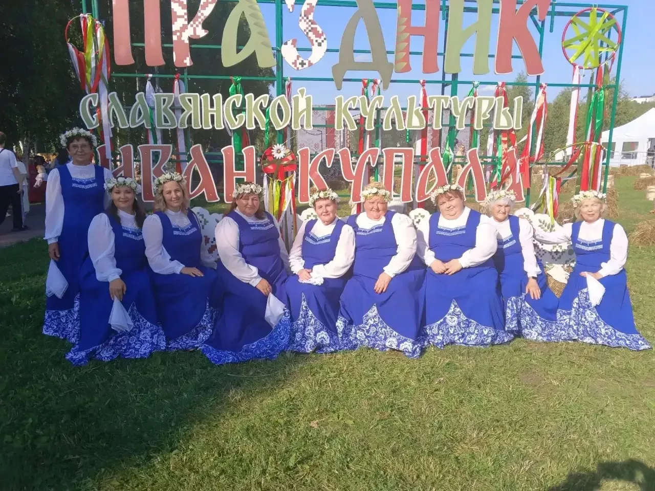 В празднике Иван Купала принял участие русский народный ансамбль «Рябинушка» из Буинского района