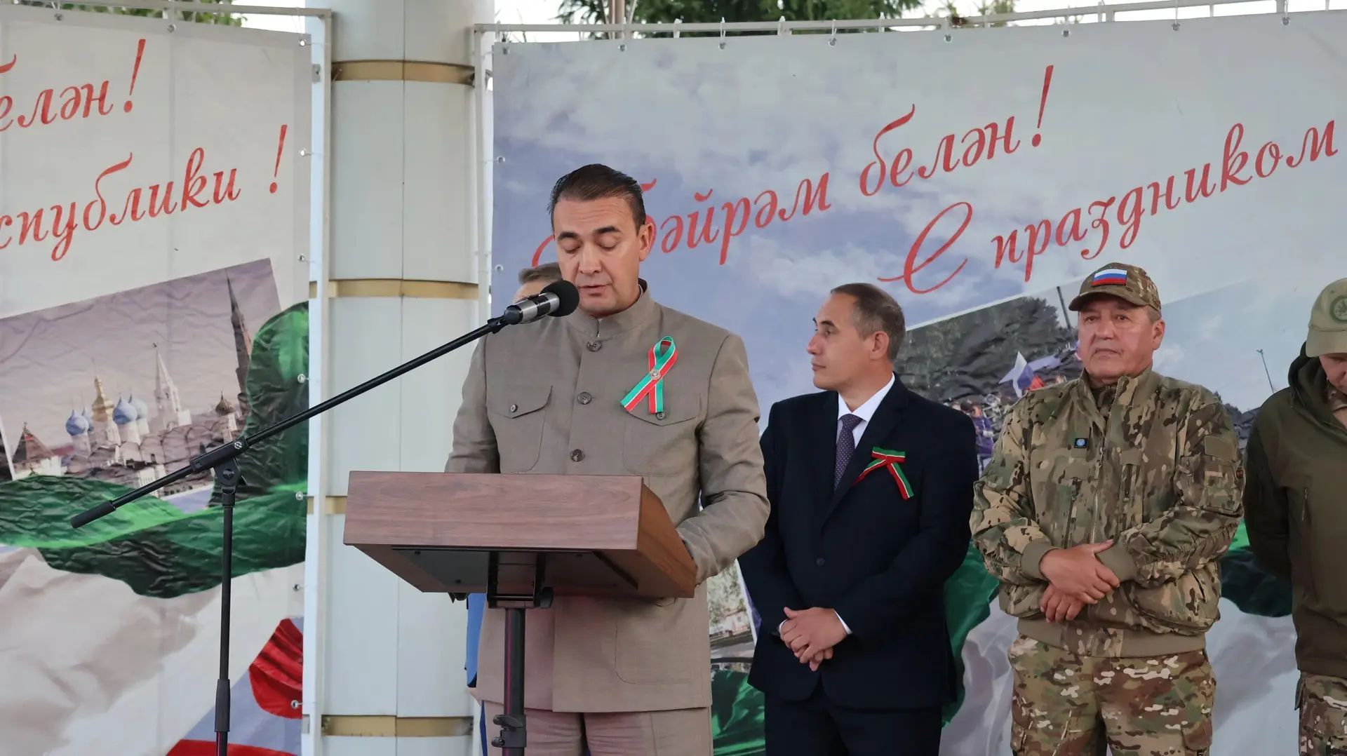 Буинск отметил День Республики Татарстан: праздник единства и достижений