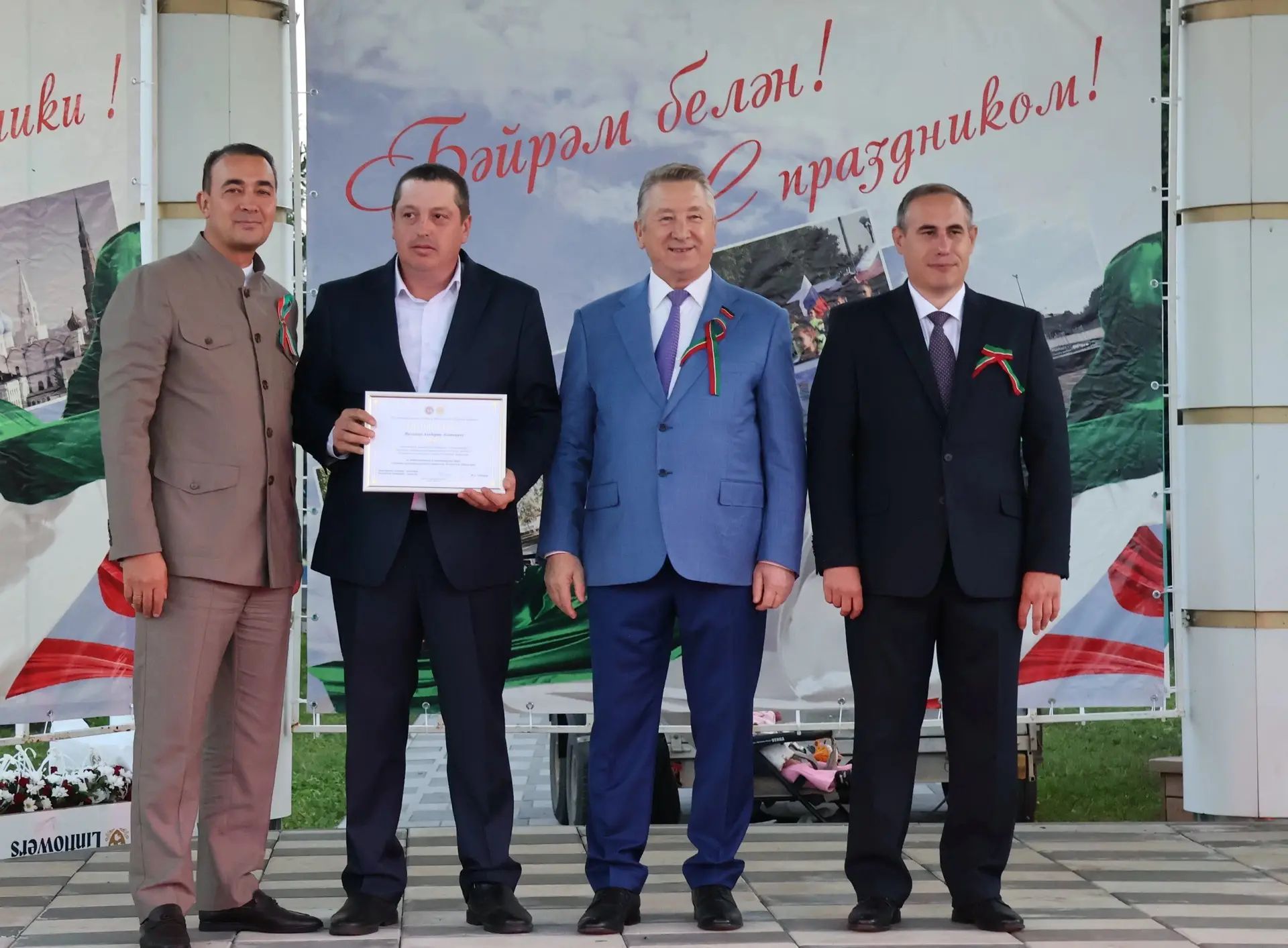 Буинск отметил День Республики Татарстан: праздник единства и достижений