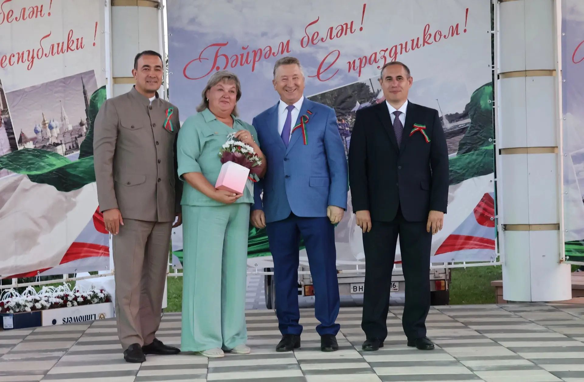 Буинск отметил День Республики Татарстан: праздник единства и достижений