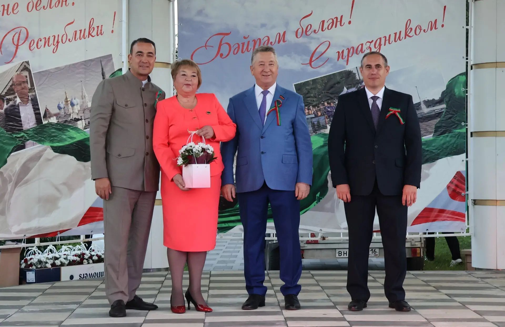 Буа халкы Татарстан Республикасы көнен бәйрәм итте
