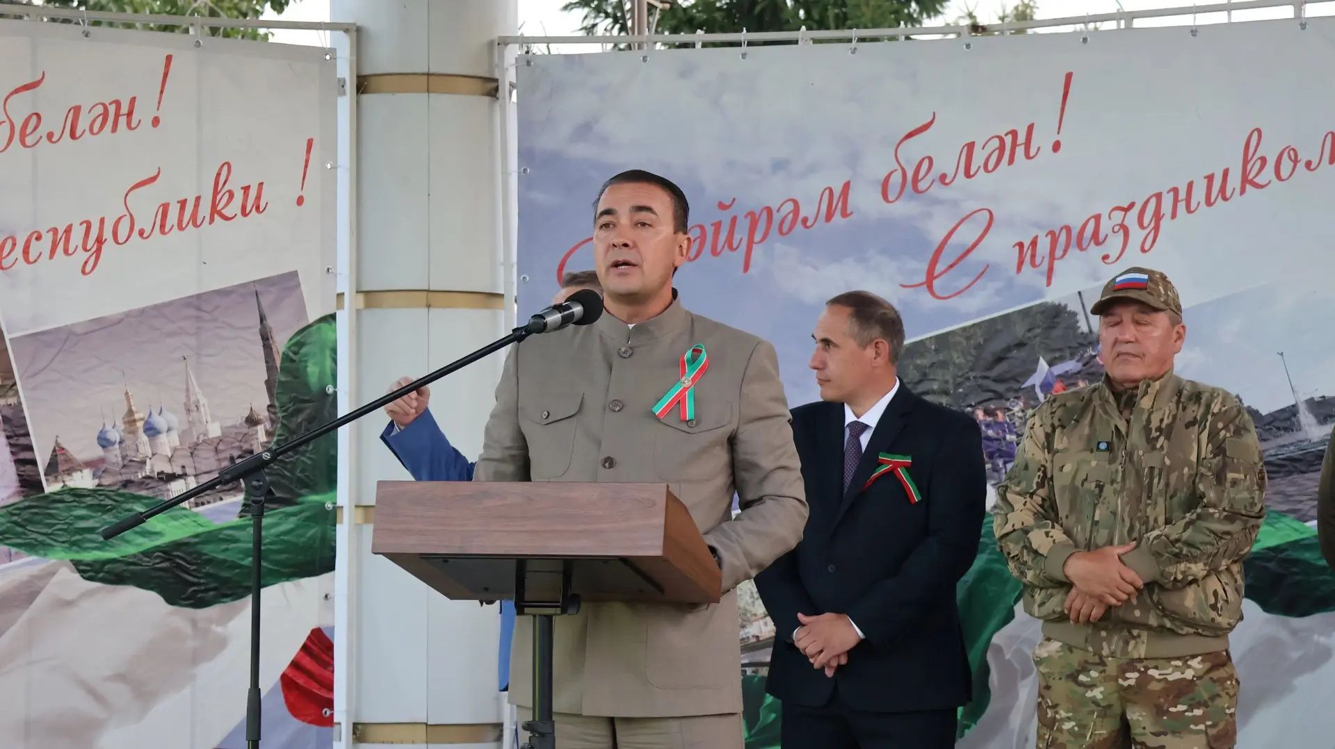 Буинск отметил День Республики Татарстан: праздник единства и достижений