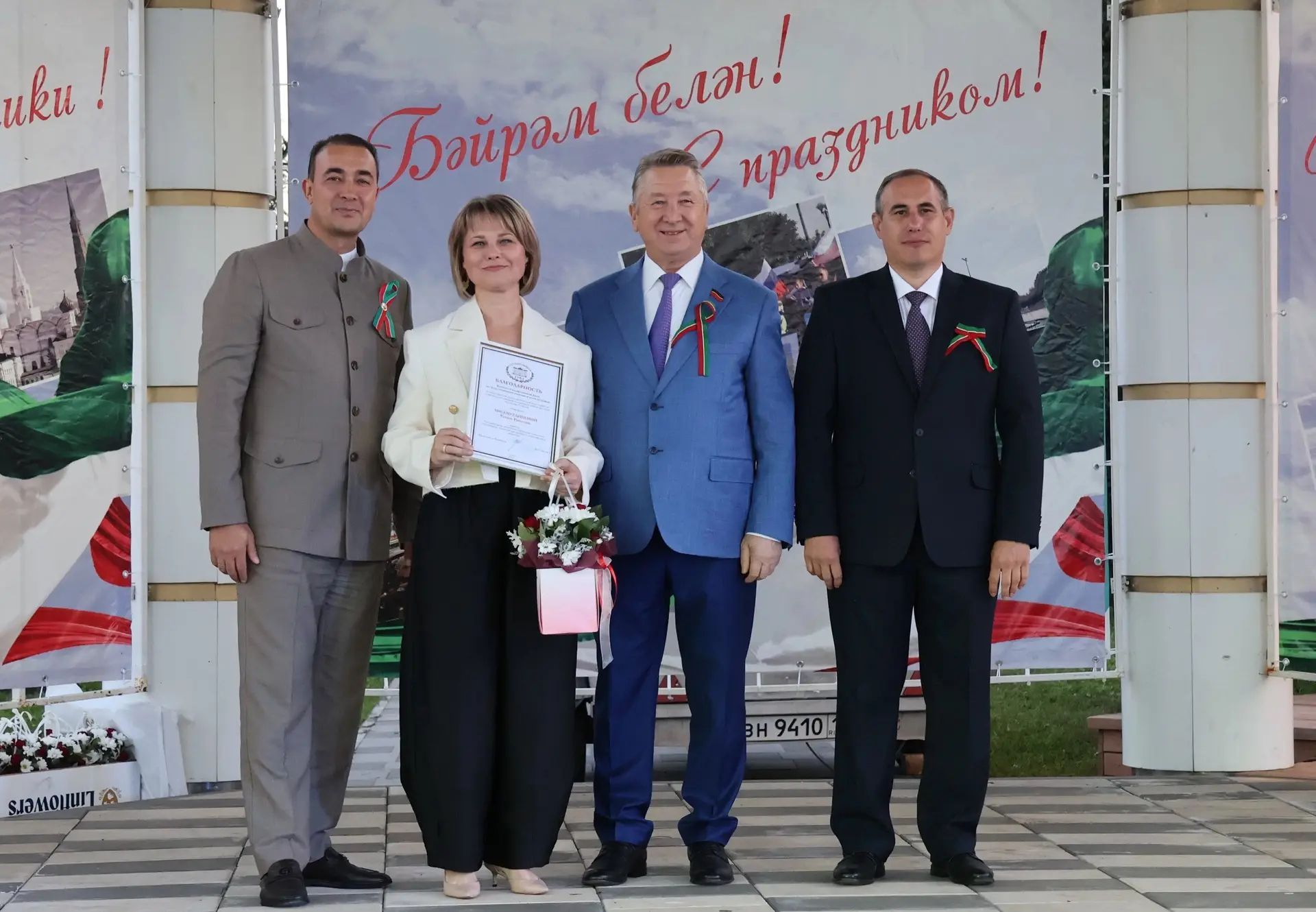 Буинск отметил День Республики Татарстан: праздник единства и достижений