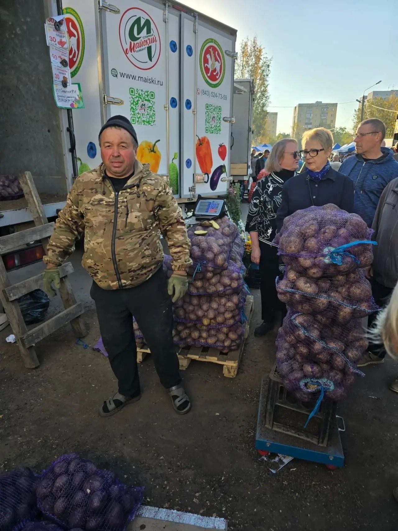 Буинская продукция — гордость ярмарки в Казани