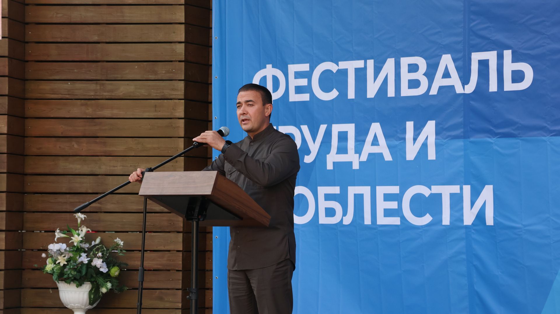 В Буинске прошел масштабный фестиваль «Труда и Доблести»