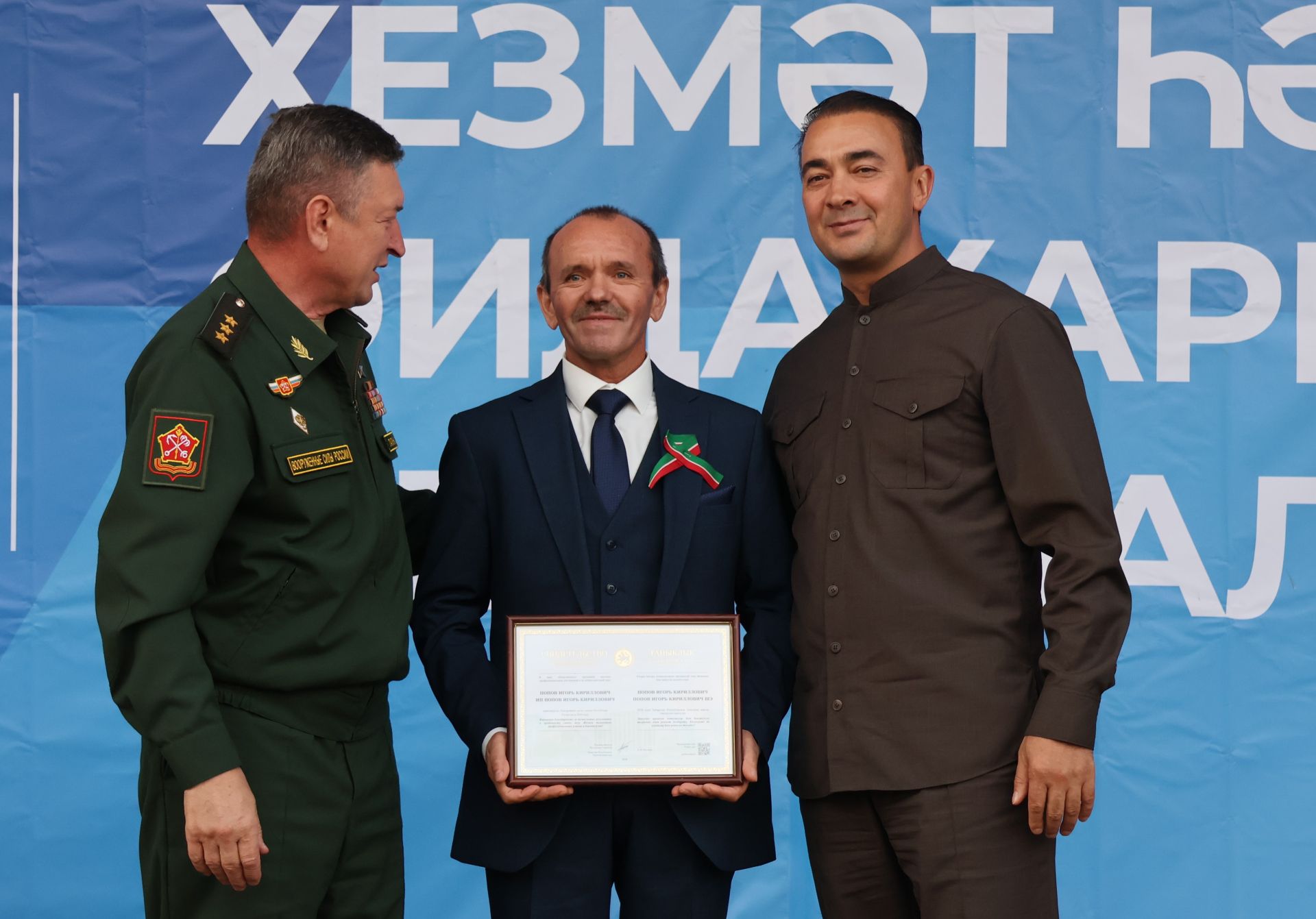 В Буинске прошел масштабный фестиваль «Труда и Доблести»