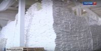 Как изготавливают тонны песка в Буинском сахарном заводе? (ВИДЕО)