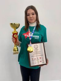 Выпускница Буинского ветеринарного техникума стала победителем чемпионата «Абилимпикс»