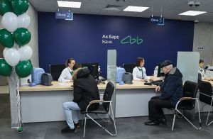 Ак Барс Банк открыл офис в Буинске после капитального ремонта