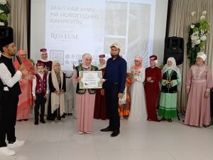 Нурдания Низамова из Буинска выиграла путевку в Хадж на конкурсе мунаджатов в Казани (фото)