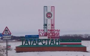 Из-за снега и метели в Татарстане перекрыли федеральные трассы для фур и автобусов