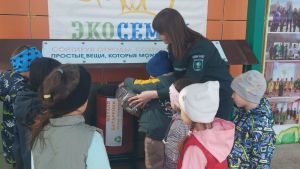 Буалы балалар экология конкурсында катнашырга чакырыла